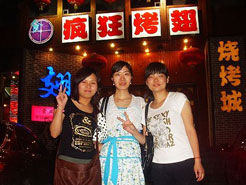 松山烧烤加盟,学烧烤技术,开烧烤店多少钱烧烤加盟